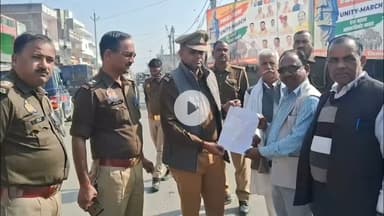 IAS अधिकारी संतोष वर्मा के बयान से भडके ब्राह्मण, हरपालपुर में ज्ञापन देकर की बर्खास्तगी की मांग