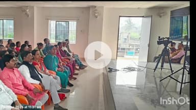 मुंगेर: मन की बात कार्यक्रम का सीधा प्रसारण, कार्यकर्ताओं ने प्रधानमंत्री का संदेश सुना