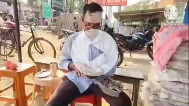 परबलपुर में चुनावी रंजिश में मारपीट, राजद समर्थक पर हत्या के प्रयास का आरोप