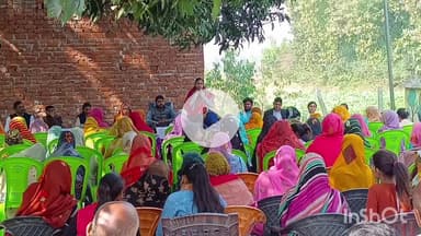 हरदोई: महिला सम्मेलन में जिलाध्यक्ष ने कहा, महिलाओं को सशक्त बनाने में जुटी है सरकार, हरियावां में हुआ आयोजन