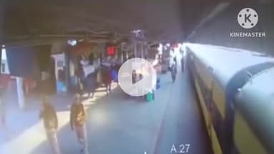 पानीपत: पानीपत रेलवे स्टेशन पर जीआरपी जवान की बहादुरी से बची महिला की जान