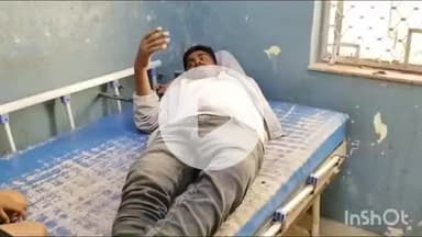 बांदा: शहर के PWD कॉलोनी में युवक को जहरीले सांप ने काटा, युवक ने सांप को मार दिया