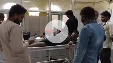 सीतापुर: बेलियम नगर गांव के पास पैदल जा रहे एक लड़के को तेज रफ्तार मोटरसाइकिल ने मारी टक्कर, लड़का गंभीर रूप से घायल