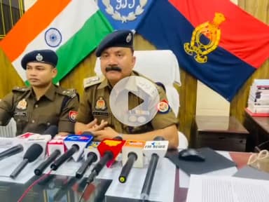 कानपुर: फजलगंज पुलिस ने ₹25000 के इनामिया अपराधी को गिरफ्तार किया, मामले की जानकारी दी डीसीपी सेंट्रल ने