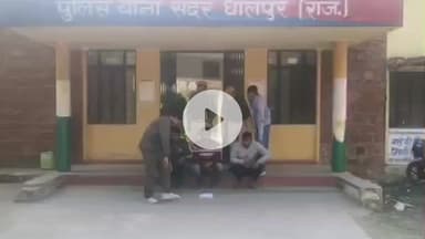 धौलपुर: जमीनी विवाद को लेकर हुई फायरिंग में पुलिस ने साहनपुर गांव के पास से 3 आरोपियों को किया गिरफ्तार