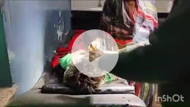 बांदा: बरगहनी गांव में छत पर खेलते समय 5 वर्षीय बच्चा छत से गिरकर गंभीर रूप से घायल