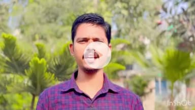 नवादा: लालपुर गांव में जमीन विवाद के चलते एक बुजुर्ग की पीट-पीटकर हत्या