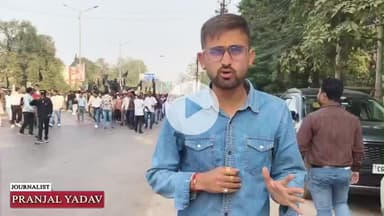 दुर्ग: दुर्ग में रजिस्ट्री को लेकर प्रदर्शन, छत्तीसगढ़ के वित्त मंत्री के खिलाफ लगे नारे