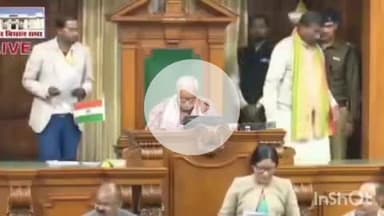 नरकटिया: नरकटिया विधानसभा से विधायक विशाल साह ने सोमवार को विधानसभा में शपथ ली