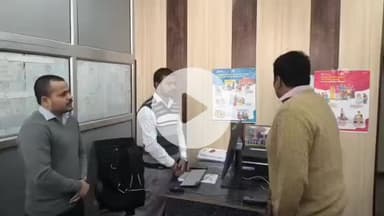 सीतापुर: बेसिक शिक्षा कार्यालय का आवश्यक निरीक्षण करने पहुंचे जिलाधिकारी राजा गणपति आर, मचा हड़कंप और दिए निर्देश