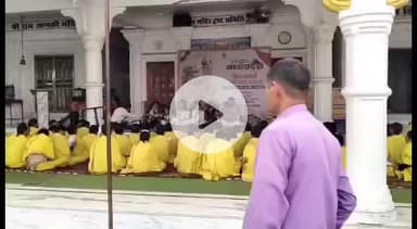 लखनादौन: लखनादौन शहर में अंतर्राष्ट्रीय गीता महोत्सव के अंतर्गत गीता पाठ का आयोजन