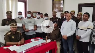 कैंट रेलवे स्टेशन पर यात्रियों से चोरी करने वाले 4 अभियुक्त गिरफ्तार, आभूषण और नगदी बरामद