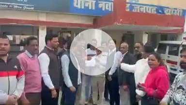 झांसी: IAS अधिकारी संतोष वर्मा के बयान पर झांसी में ब्राह्मण समाज ने किया विरोध, नवाबाद थाने में दी तहरीर