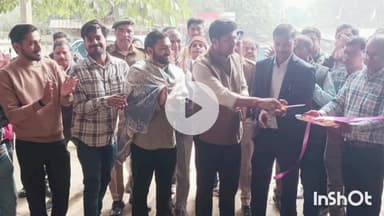 मुंगेर: जमालपुर के स्कूली बच्चों को सेंट्रलाइज किचन से मिलेगा मध्यान्ह भोजन, डीएम ने किया उद्घाटन