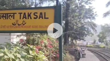 सोलन: कालका-शिमला ट्रेन सेट का नवीनतम सफल ट्रायल