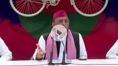 झांसी: सपा प्रमुख अखिलेश यादव ने गरौठा के पूर्व विधायक मामले में पुलिस पर किया तीखा हमला, वीडियो सोशल मीडिया पर हो रहा वायरल