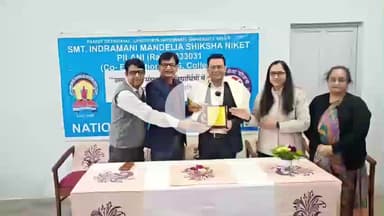 चिड़ावा: युवाओं में बढ़ती आत्महत्या की प्रवृत्ति पर मंडेलिया महाविद्यालय में कार्यशाला, विशेषज्ञों ने किया संवाद