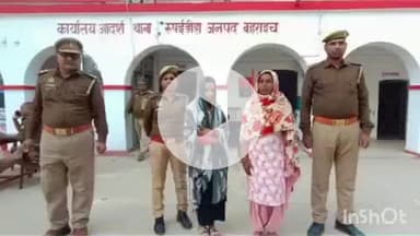 नानपारा: रुपईडीहा पुलिस ने बाबागंज बाजार से 16 वर्षीय अपहर्ता को सकुशल बरामद किया