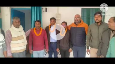 चेनारी: जल संसाधन विभाग के तीन कर्मचारियों के स्थानांतरण के बाद आयोजित किया गया विदाई समारोह