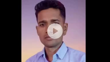 महनार: महनार के पहाड़पुर निवासी CRPF जवान नवीन प्रसाद का निधन, गांव में शोक की लहर