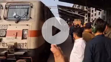 झांसी: साधु ने हीराकुंड एक्सप्रेस में आतंकवादी होने की अफवाह उड़ाई, SP GRP ने कहा- होगी रेलवे एक्ट के तहत कार्रवाई