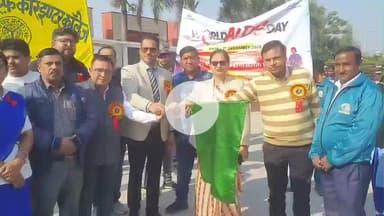 रामपुर: सोमवार को गाँधी समाधि पर वर्ल्ड एड्स डे के उपलक्ष्य में जागरूकता रैली का आयोजन किया गया