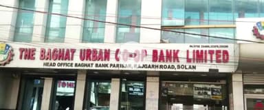 दाड़लाघाट: बघाट बैंक मामले में पहले गिरवी रखी जमीन पर फ्लैट बनाने के लिए दिया गया ₹1.50 करोड़ का लोन