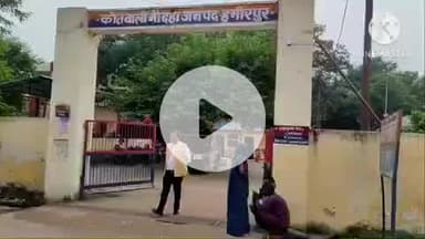 हमीरपुर: मौदहा कोतवाली एरिया में सफाई कर्मी ने किशोरी का रेप करने का किया प्रयास, पुलिस को सौंपा गया