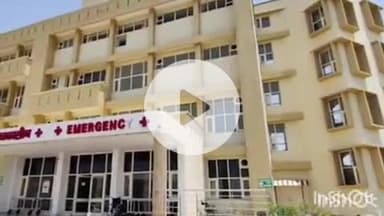 पानीपत: इसराना मेडिकल कॉलेज में युवक ने जहर खाया, मौत; डॉक्टर से बोला- आप भी इसे खाकर देखो