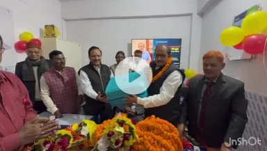 नवादा: नवादा सदर अस्पताल में भावुक विदाई, सेवानिवृत्त होने पर डॉ. प्रभाकर सिंह की प्रशंसा से गूंजा पूरा हॉल