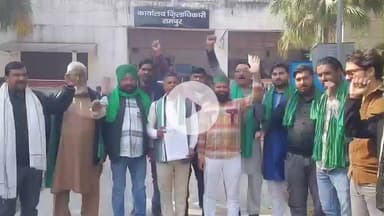 रामपुर: सोमवार को कलेक्ट्रेट में भारतीय किसान यूनियन अराजनैतिक ने तीन सूत्रीय मांगों को लेकर ज्ञापन सौंपा