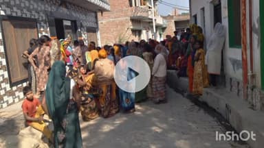 हरदोई: हरदोई में बेटी की शादी वाले दिन पिता की अर्थी उठी, शादी की खुशियाँ मातम में बदलीं