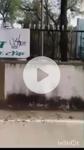 टोंक: शहर कृषि ऑडिटोरियम में 6 दिसंबर को आयोजित होगा जिला गौरव सम्मान समारोह