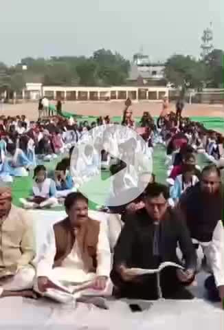 टीकमगढ़: टीकमगढ़ में गीता महोत्सव में सामूहिक पाठ का आयोजन, कलेक्टर और पूर्व विधायक रहे मौजूद