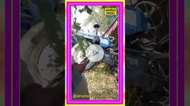 आगरा: बटेश्वर रेलवे क्रोसिंग के पास ट्रैक्टर से भिड़ंत में बाइक सवार की मौत #बटेश्वर