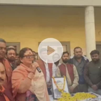 कानपुर: मोतीझील में महापौर प्रमिला पाण्डेय और पार्षदों ने पूर्व मेयर श्रीप्रकाश जायसवाल को श्रद्धांजलि दी