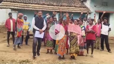 जगन्नाथपुर: देवगांव में आदिवासी किसान मजदूर पार्टी ने मजदूर नेता की रिहाई के लिए चलाया हस्ताक्षर अभियान