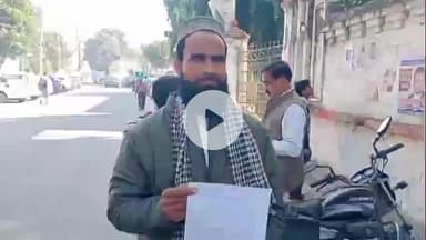 बरेली: शीशगढ़ में पति ने पत्नी और ससुराल पर जेवर-नकदी लेकर भागने और मारपीट का आरोप लगाया, SSP ऑफिस में गुहार