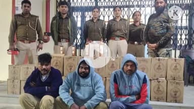 नवादा: नवादा उत्पाद विभाग की टीम ने अवैध शराब कारोबारी के खिलाफ की बड़ी कार्रवाई, तीन टैंकर जब्त और तीन गिरफ्तार