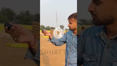 छत्तीसगढ़ में धान खरीदी शुरू, निकुम का धान खरीदी केंद्र #chhattisgarh #durgking #news #live