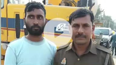 चंदौली: चंदौली पुलिस की कार्रवाई, चंदौली बाजार समीप हाईवे पर बोलेरो में लादे गए 4 गोवंश बरामद, 1 तस्कर गिरफ्तार