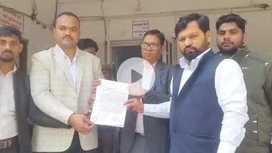 रामपुर: सोमवार को कलेक्ट्रेट पहुँचकर BSP नेताओ ने लालपुर धनोरी कोसी बांध की सड़क निर्माण का मुद्दा उठाया 
#jansamasya