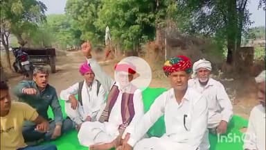 टोंक: टोंक में राष्ट्रीय किसान महापंचायत के युवा प्रदेशाध्यक्ष रामेश्वर चौधरी ने जिला प्रशासन पर गंभीर आरोप लगाए