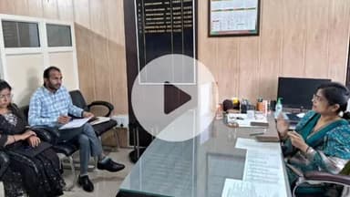 पानीपत: पानीपत में 4 दिसंबर को लगेगा बड़ा रोजगार मेला, तैयारियों की समीक्षा बैठक हुई सम्पन्न