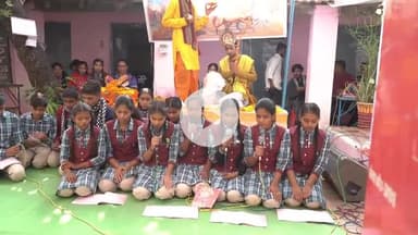 जैसीनगर: सांदीपनी स्कूल, जैसीनगर में गीता पाठ का आयोजन, भगवान कृष्ण के उपदेशों की झांकी सजाई गई