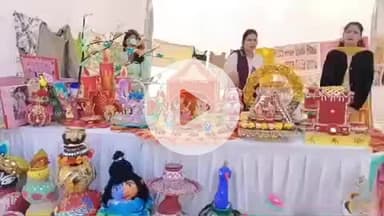 पानीपत: स्थानीय आर्य पीजी कॉलेज में तीन दिवसीय गीता महोत्सव सम्पन्न