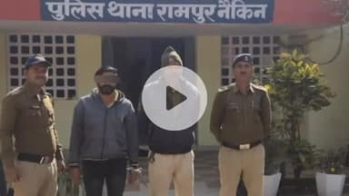 गोपद बनास: सीधी पुलिस ने ₹30000 के इनामी आरोपी को महाराष्ट्र के नासिक से किया गिरफ्तार
