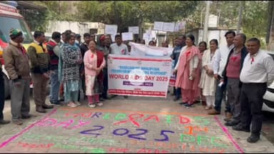 गिरिडीह: एड्स दिवस पर सदर अस्पताल से जागरूकता रैली निकाली गई, डॉ. रेखा झा ने हरी झंडी दिखाकर की शुरुआत