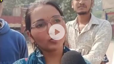 नवादा: नगर थाना के पास विवाहित महिला ने अपने पति पर लगाए कई गंभीर आरोप