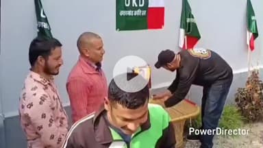 बेतालघाट: कांग्रेस और बीजेपी के लंबे समय से प्रभाव वाले बेतालघाट में अब उत्तराखंड क्रांति दल तेजी से तीसरे विकल्प के रूप में उभरा